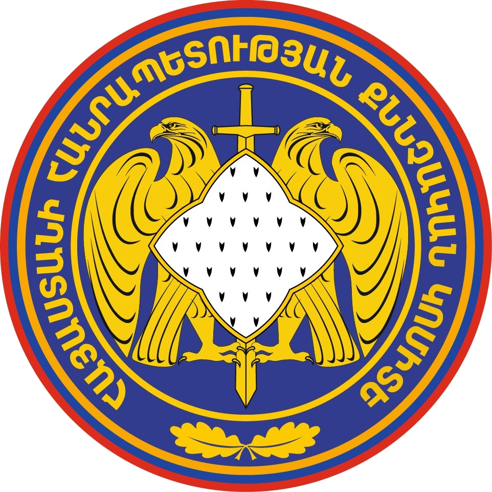 ՀՀ Քննչական Կոմիտե
