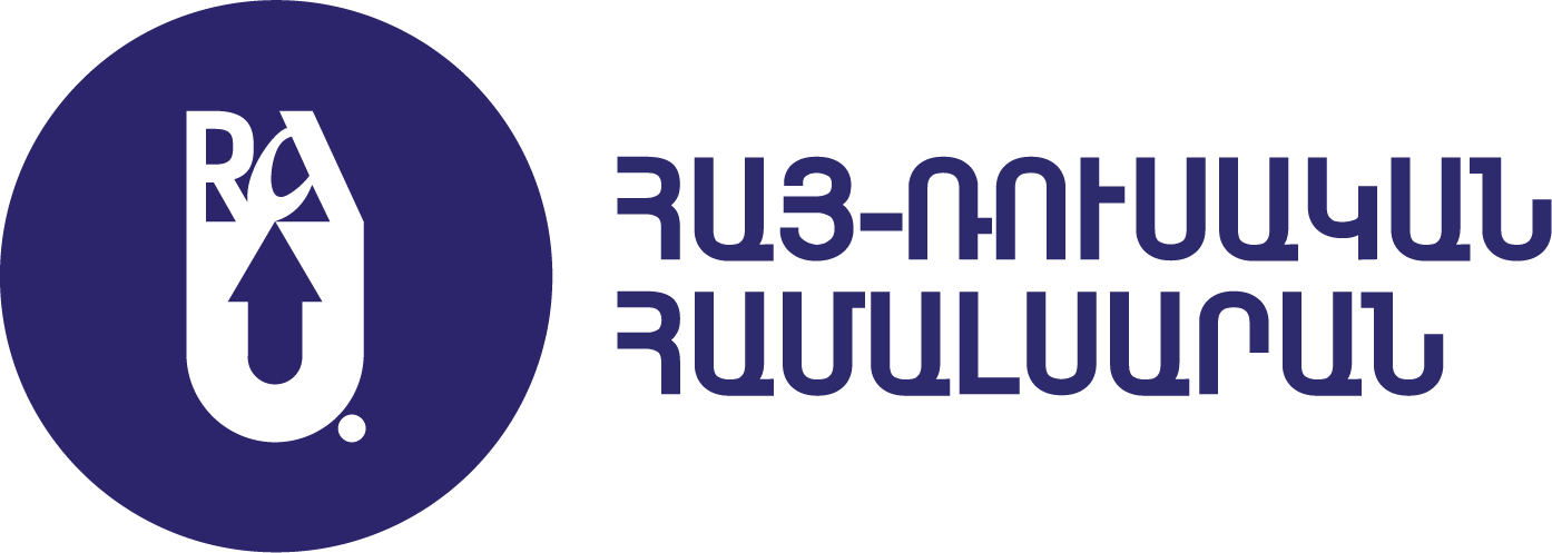 Հայ-Ռուսական Համալսարան